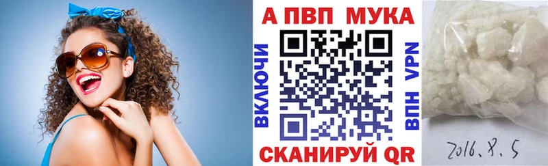 Меф Пролетарск