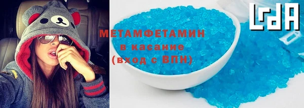 скорость mdpv Алзамай