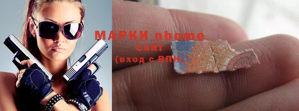 скорость mdpv Алзамай