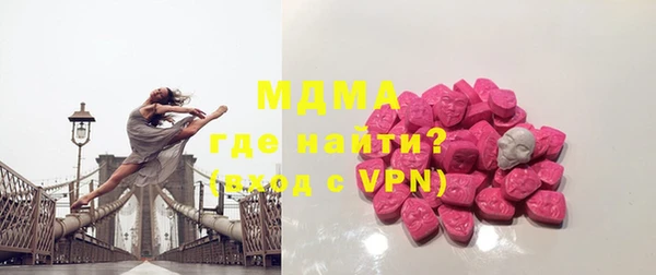 скорость mdpv Алзамай