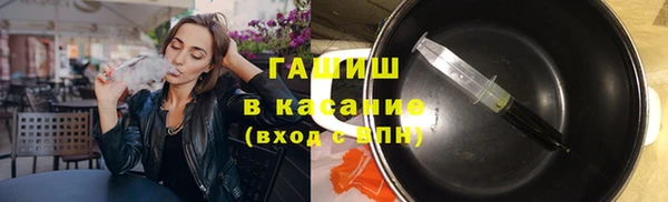 каннабис Алексин