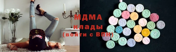 метадон Алексеевка