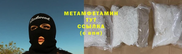 скорость mdpv Алзамай