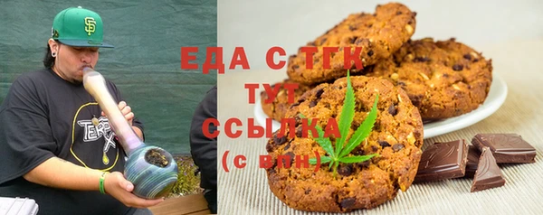 метадон Алексеевка
