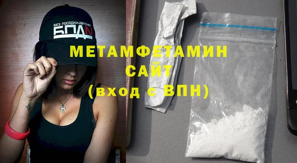 метадон Алексеевка