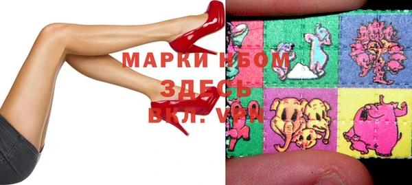 метадон Алексеевка