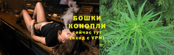 каннабис Алексин