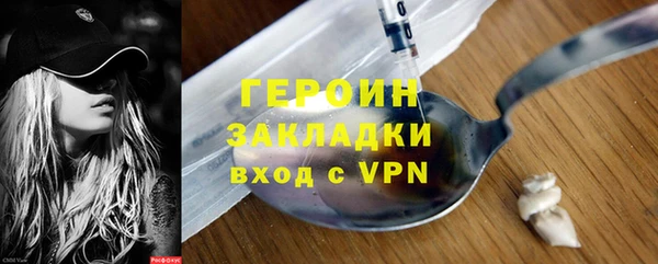 метадон Алексеевка