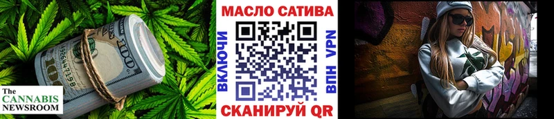 ТГК вейп  мориарти Telegram  Пролетарск 
